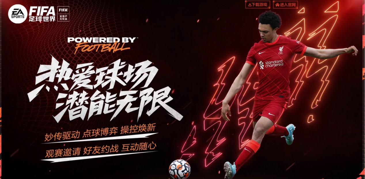 他们可能更 他们可能更